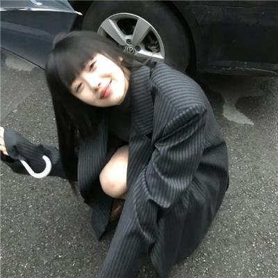 相爱的停损点